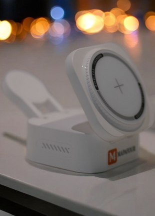 Chargeur multifonction 3-en-1